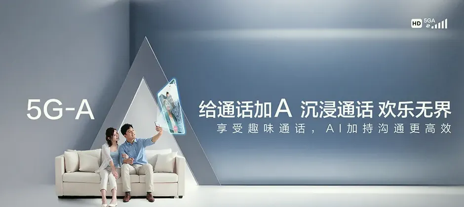 无棣县宽带新装 移动宽带