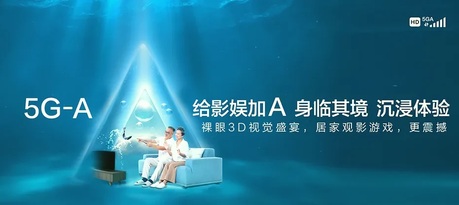 无棣县无棣县西小王镇 移动宽带移动宽带办理资费表