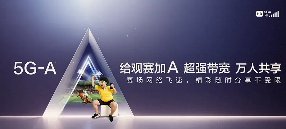 无棣县无棣县水湾镇 移动宽带移动宽带办理资费表