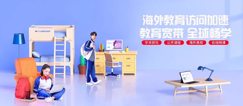 无棣县无棣县小泊头镇 移动宽带